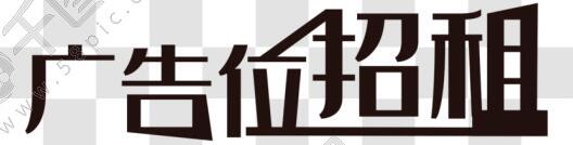 17c吃瓜网黑料爆料反差